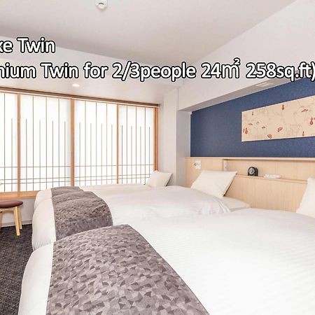 Hotel Goco Stay Kyoto Shijo Kawaramachi Ngoại thất bức ảnh